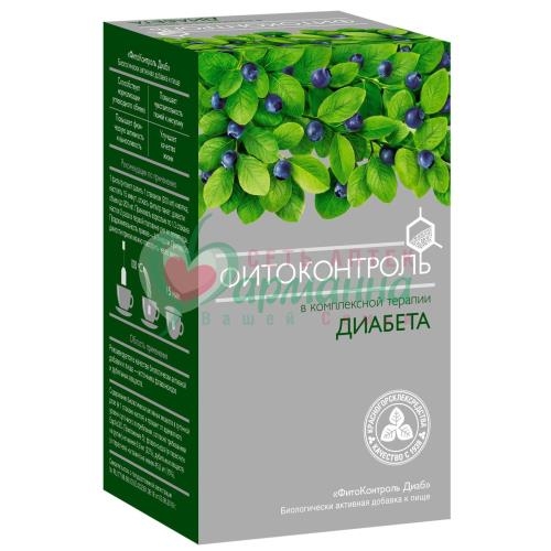 ФИТОКОНТРОЛЬ ДИАБ фиточай 1,5г N20 ф/п Красногорсклексредства