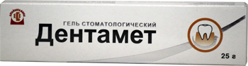 ДЕНТАМЕТ 25г гель стоматологический Алтайвитамины