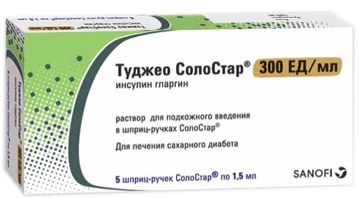 ТУДЖЕО СОЛОСТАР 300ЕД/мл 1,5мл N5 р-р д/подкожного введения картр. в шпр.-ручк. Санофи-Авентис Дойчланд ГмбХ