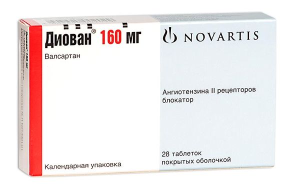 ДИОВАН 160мг N28 таб. покрытые пленочной оболочкой Новартис Фармасьютика С.А.