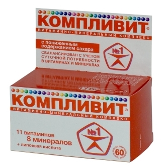 КОМПЛИВИТ С ПОНИЖЕННЫМ СОДЕРЖАНИЕМ САХАРА N60 таб. покрытые пленочной оболочкой Фармстандарт-УфаВИТА