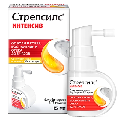 СТРЕПСИЛС ИНТЕНСИВ 8,75мг/доза 15мл спрей д/местного применения дозированный со вкусом Меда и Лимона Рекитт Бенкизер Хелскэр Мануфэкчуринг Лтд.