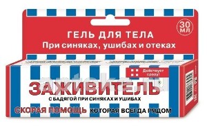 ЗАЖИВИТЕЛЬ гель д/тела с бадягой от синяков и ушибов 30мл КоролевФарм