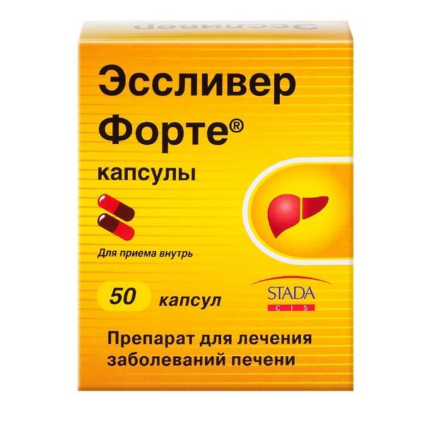 ЭССЛИВЕР ФОРТЕ N50 капс. Nabros Pharma