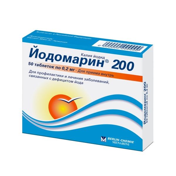 ЙОДОМАРИН 200 200мкг N50 таб. Берлин-Хеми