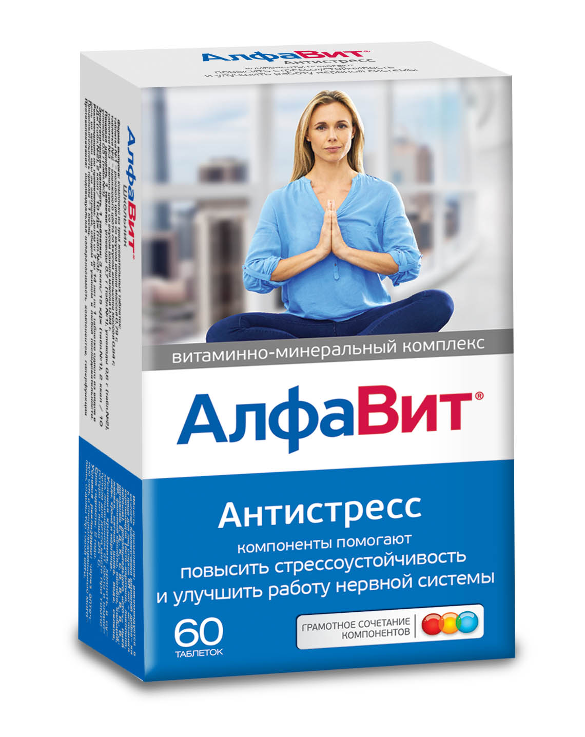 АЛФАВИТ АНТИСТРЕСС таб. N60 Внешторг Фарма