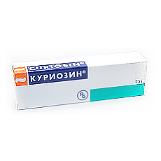 КУРИОЗИН 0,205% 10мл р-р д/наружного применения Гедеон Рихтер