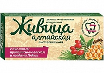 ЖИВИЦА АЛТАЙСКАЯ 0,8г N4 жевательная резинка упак. Алтайский букет Россия с пчелиным воском и ягодами Годжи