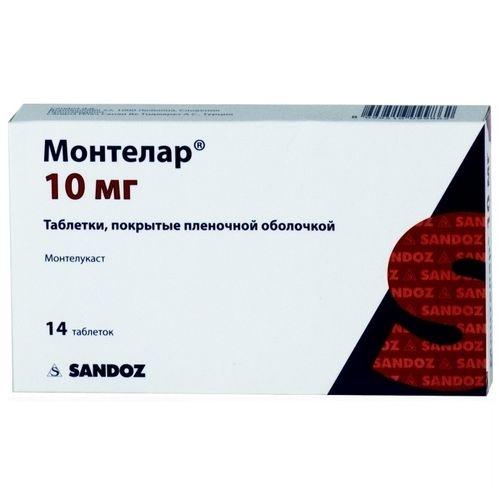 МОНТЕЛАР 10мг N14 таб. покрытые оболочкой Sandoz Ilac Sanayi ve Ticaret A.S.