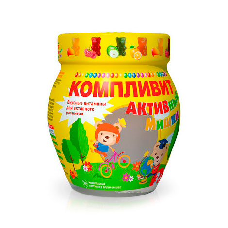 КОМПЛИВИТ АКТИВНЫЕ МИШКИ пастилки жевательные 4,5г N30 Отисифарм