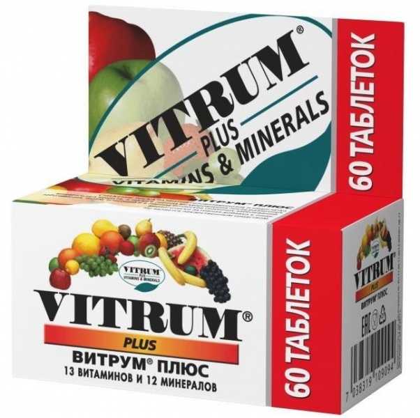 ВИТРУМ ПЛЮС таб. покрытые пленочной оболочкой N60 Eagle Nutritionals,Inc.