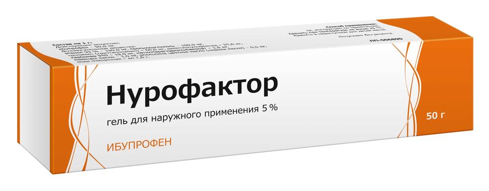 НУРОФАКТОР 5% 50г гель д/наружного применения Тульская фармацевтическая фабрика