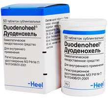ДУОДЕНОХЕЛЬ N50 таб. д/рассасывания Biologische Heilmittel Heel GmbH
