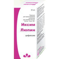 ИКСИМ ЛЮПИН 100мг/5мл 25г порошок д/приготовления суспензии Клубника Люпин Лтд