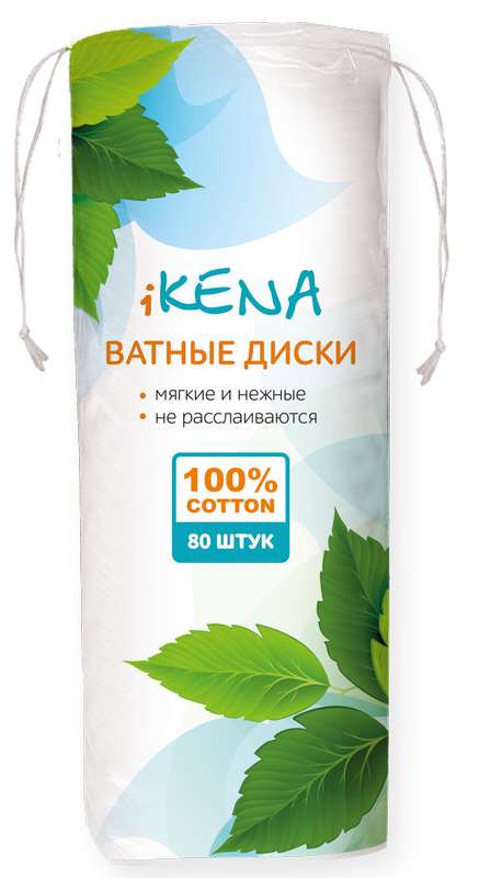 ИКЕНА ватные диски косметические N80 Бумфа групп