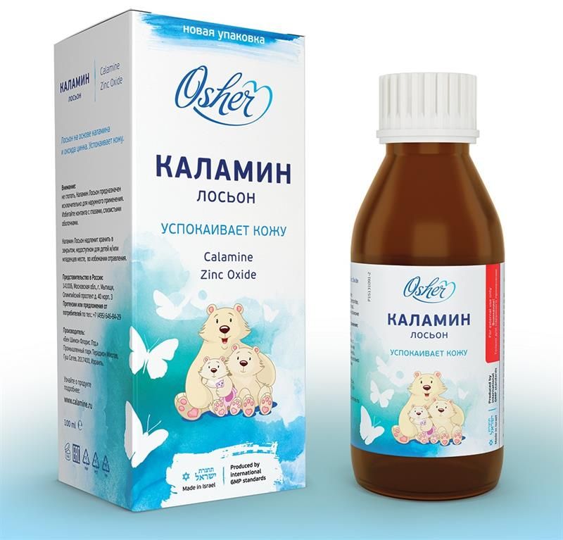 КАЛАМИН лосьон 100мл Бен Шимон Флорис