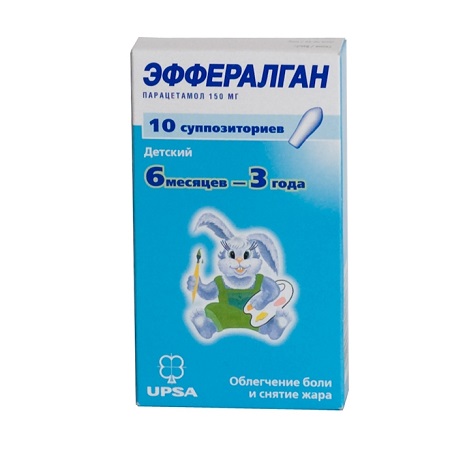 ЭФФЕРАЛГАН 150мг N12 суппозитории ректальные д/детей УПСА САС