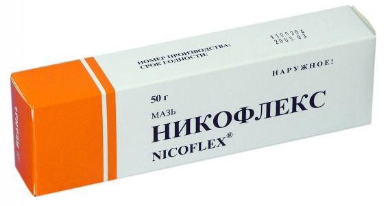 НИКОФЛЕКС 50г мазь д/наружного применения Реанал А/О