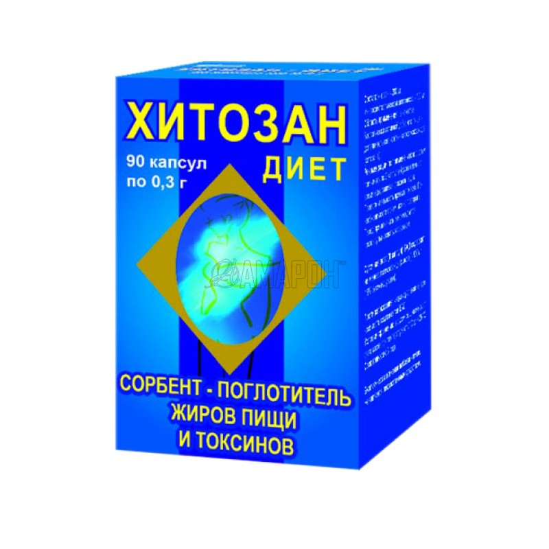 ХИТОЗАН-ДИЕТ капс. 300мг N90 Алкой