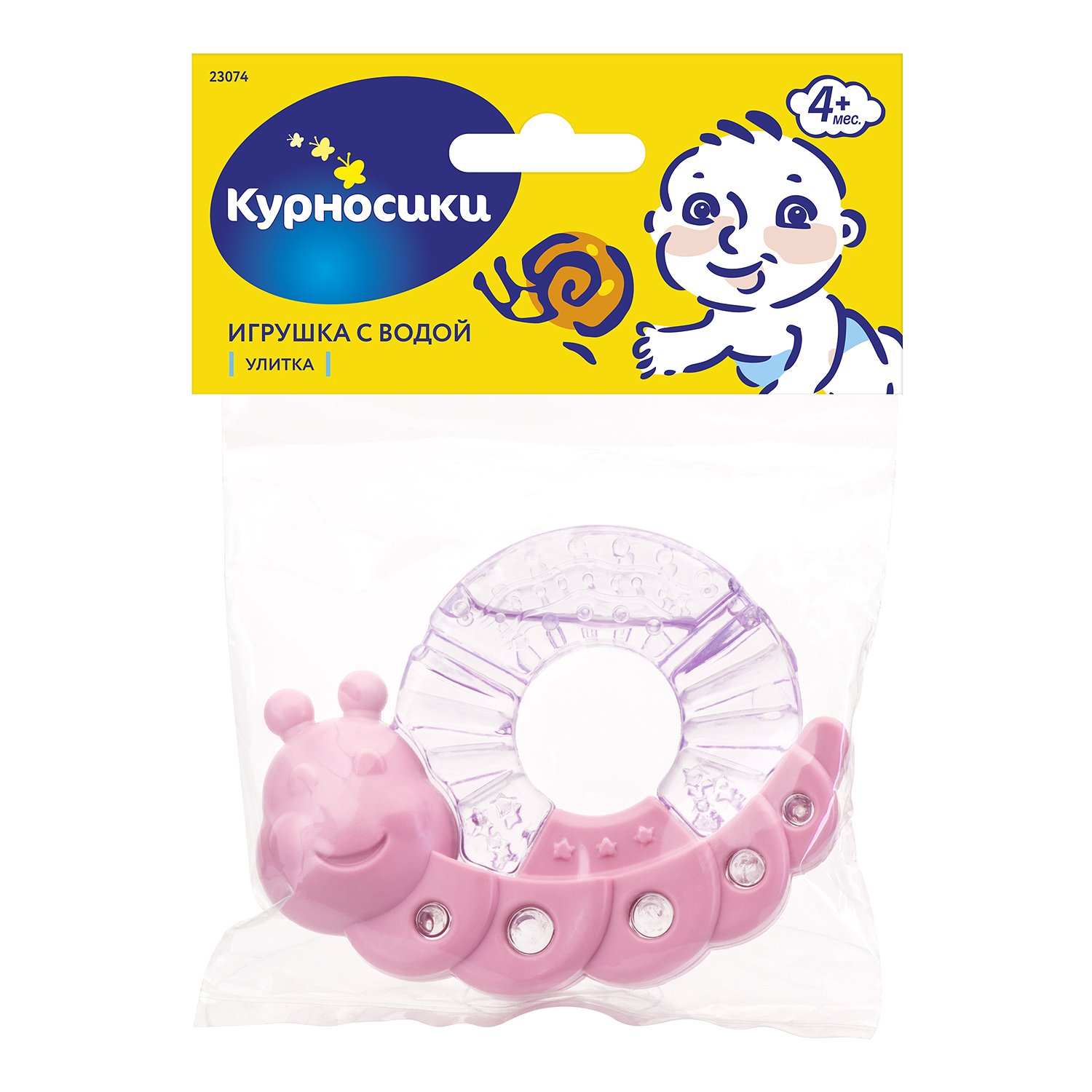 КУРНОСИКИ 23074 прорез. с водой Улитка