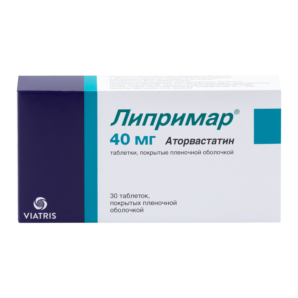 ЛИПРИМАР 40мг N30 таб. покрытые пленочной оболочкой Пфайзер Фармасьютикалз ЭлЭлСи