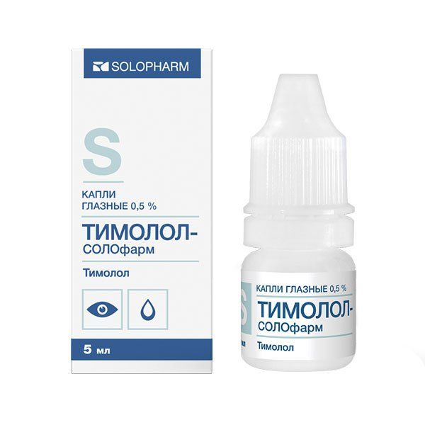 ТИМОЛОЛ-СОЛОФАРМ 0,5% 5мл капли глазные Гротекс ООО