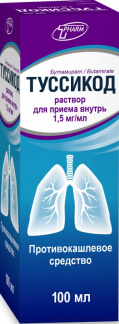 ТУССИКОД 1,5мг/мл 100мл р-р д/приема внутрь Фармтехнология ООО