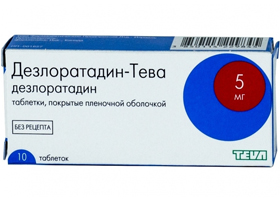 ДЕЗЛОРАТАДИН-ТЕВА 5мг N7 таб. покрытые пленочной оболочкой Teva Pharmaceutical Works Private Co.