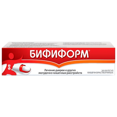 БИФИФОРМ N30 капс. Пфайзер Консьюмер Мэнюфэкчуринг Италия С.р.Л