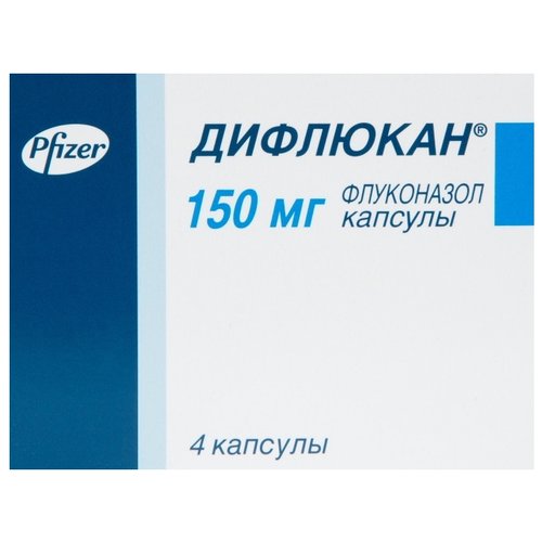 ДИФЛЮКАН 150мг N4 капс. Pfizer Inc.