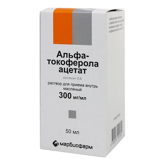 АЛЬФА-ТОКОФЕРОЛА АЦЕТАТ (ВИТАМИН Е) 300мг/мл 50мл р-р д/приема внутрь масляный Тульская ФФ