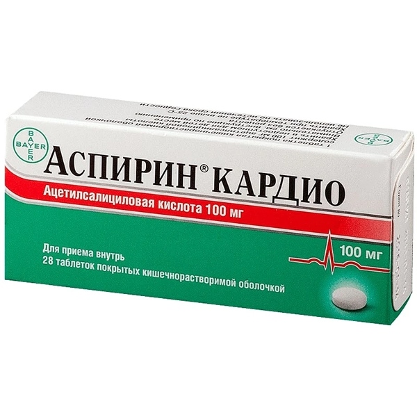 АСПИРИН КАРДИО 100мг N28 таб. покрытые кишечнорастворимой оболочкой Bayer Bitterfeld GmbH