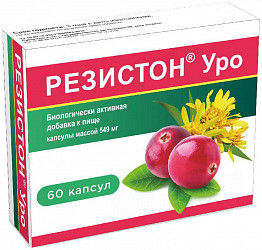 РЕЗИСТОН УРО капс. N60 ФармВИЛАР НПО