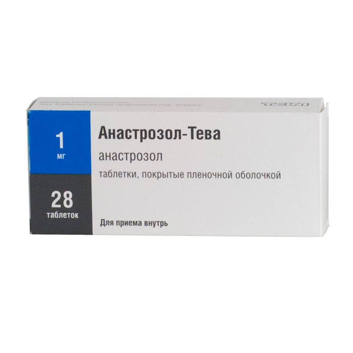 АНАСТРОЗОЛ-ТЕВА 1мг N28 таб. покрытые пленочной оболочкой Teva