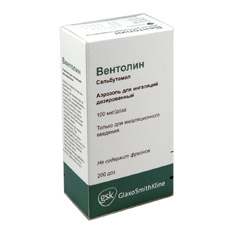 ВЕНТОЛИН 100мкг/доза 200доз аэрозоль д/ингаляций дозированный Глаксо Вэллком Продакшен