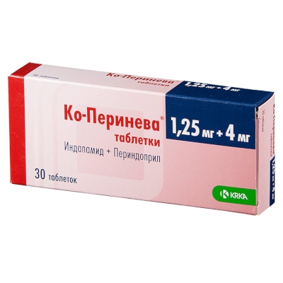КО-ПЕРИНЕВА 1,25мг+4мг N30 таб. КРКА-Рус