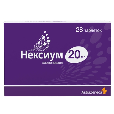 НЕКСИУМ 20мг N28 таб. покрытые оболочкой AstraZeneca AB