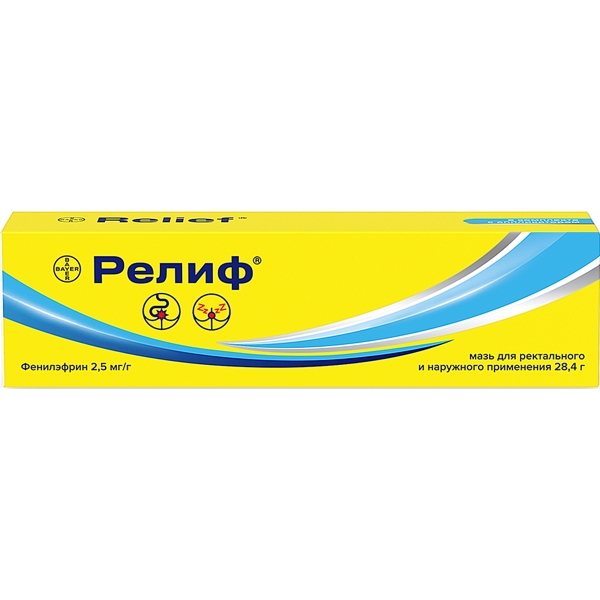 РЕЛИФ 2,5мг/г 28,4г мазь д/ректального и наружного применения Фамар А.В.Е.