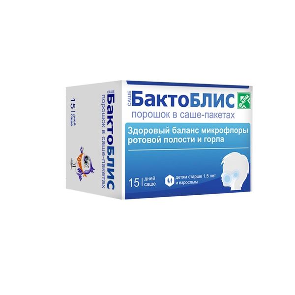 БАКТОБЛИС порошок N15 Medico domu d.o.o.