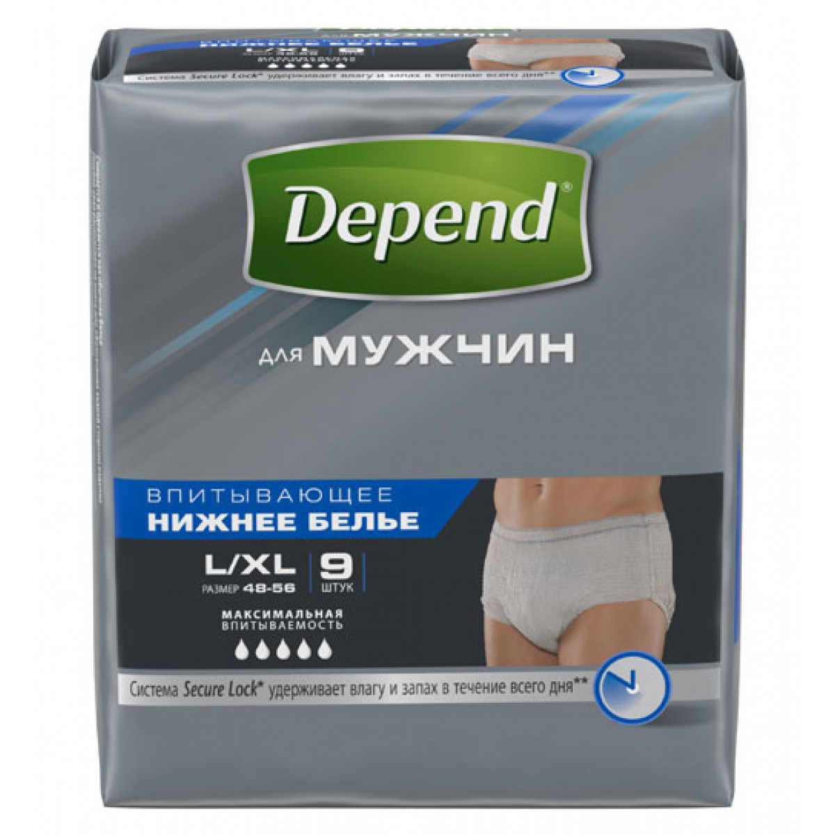 ДЕПЕНД белье впитывающее д/мужчин L/XL N9 Kimberly-Clark