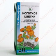 НОГОТКОВ ЛЕКАРСТВЕННЫХ ЦВЕТКИ 1,5г N20 ф/п СТ-Медифарм