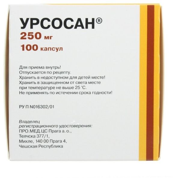 УРСОСАН 250мг N100 капс. PRO.MED.CS Praha a.s./ЗИО-Здоровье