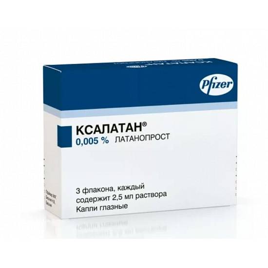 КСАЛАТАН 0,005% 2,5мл N3 капли глазные Pfizer MFG. Belgium N.V.