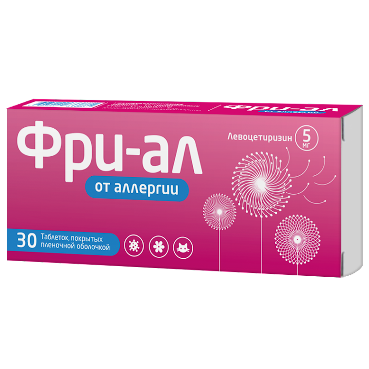 ФРИ-АЛ 5мг N30 таб. покрытые пленочной оболочкой АЛСИ Фарма ЗАО