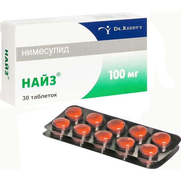 НАЙЗ 100мг N30 таб. Dr. Reddy.s Laboratories Ltd.