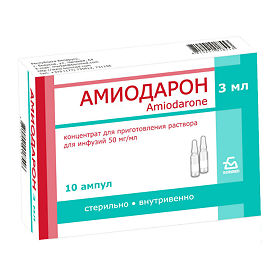 АМИОДАРОН 50мг/мл 3мл N10 концентрат д/приготовления р-ра д/в/в введения Борисовский ЗМП 