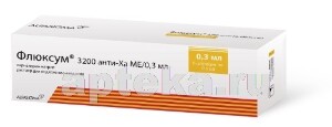 ФЛЮКСУМ 3200 анти-Ха МЕ 0,3мл N6 р-р для п/к введения Альфасигма С.п.А.