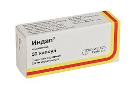 ИНДАПАМИД РЕТАРД 1,5мг N30 таб.