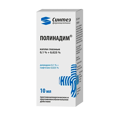 ПОЛИНАДИМ 0,1%+0,025% 10мл капли глазные Синтез
