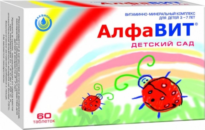 АЛФАВИТ ДЕТСКИЙ САД таб. жевательные д/детей (3-7 лет) N60 Внешторг Фарма